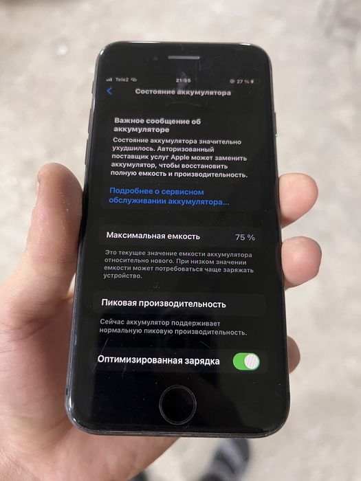 айфон 8 64гб 75%