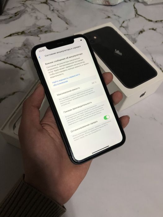 Айфон 11 срочна сатылады