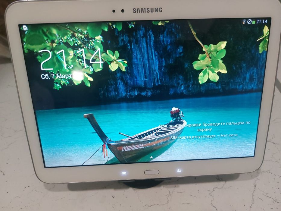 Ассалаумағалейкум обмен или прома