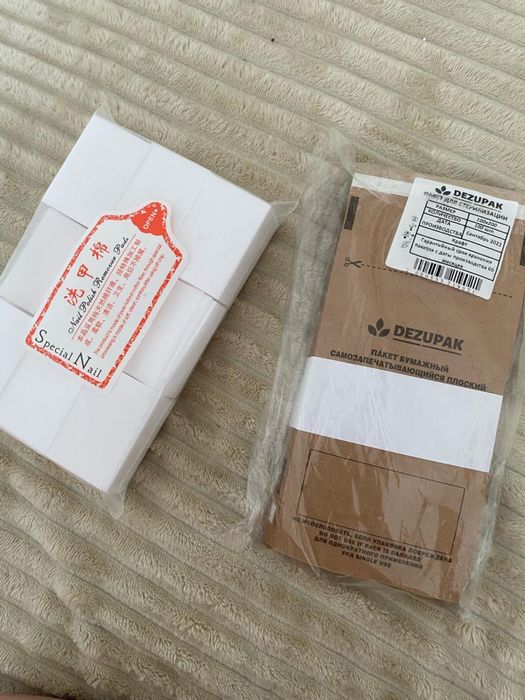 Все для маникюра и покрытия