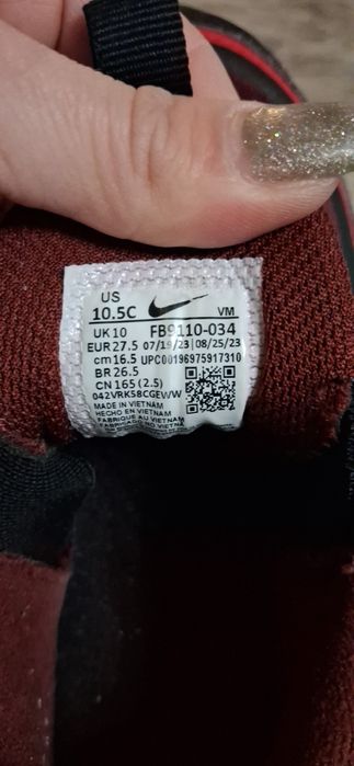 Nike Air max  Найк