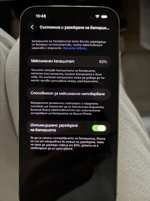 I phone 14 pro max 512 GB  Gold