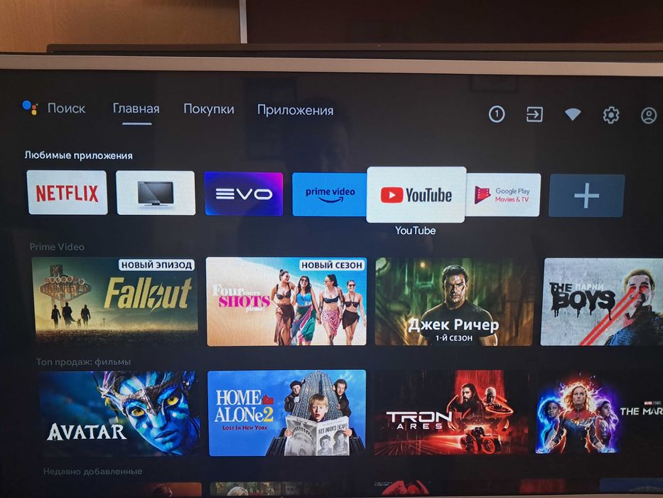 Телевизор lg 32 smart