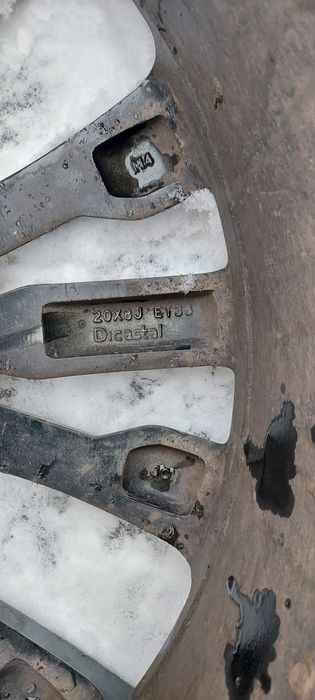 Диски Exeed VX TXL