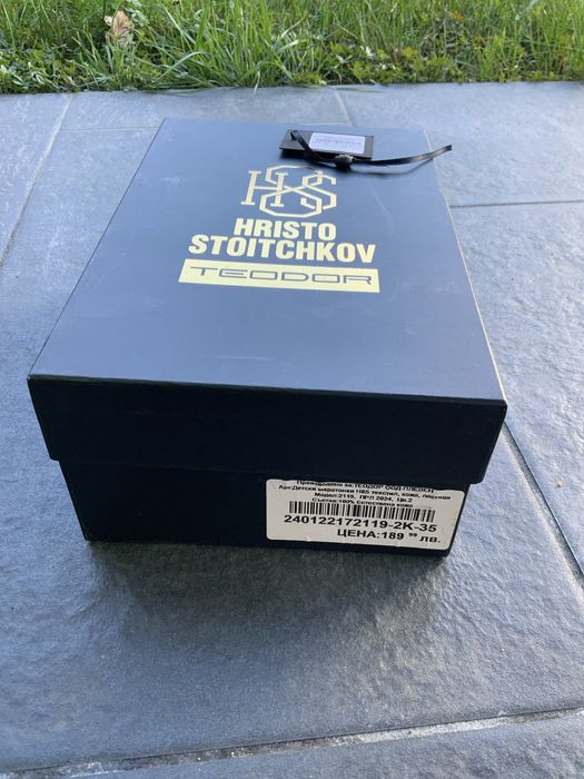 Детски кожени кецове GEOX и маратонки/сникърси HRISTO STOICHKOV