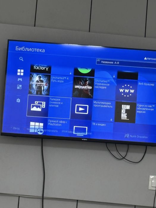Playstation4.