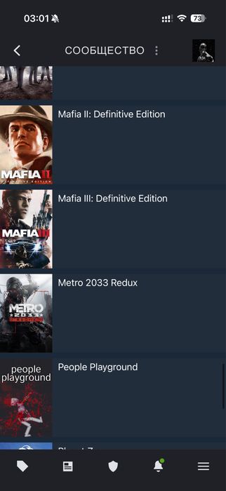Steam аккаунт с играми | CS2 10 LVL + PRIME | 30 игр