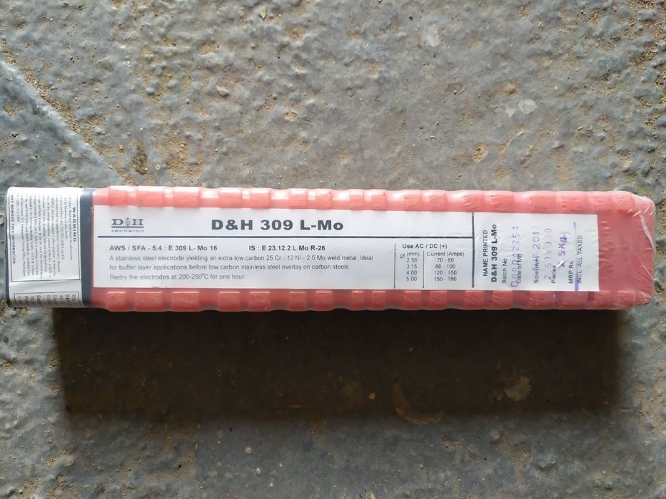 Электроды сварочные