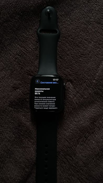 Apple watch SE.