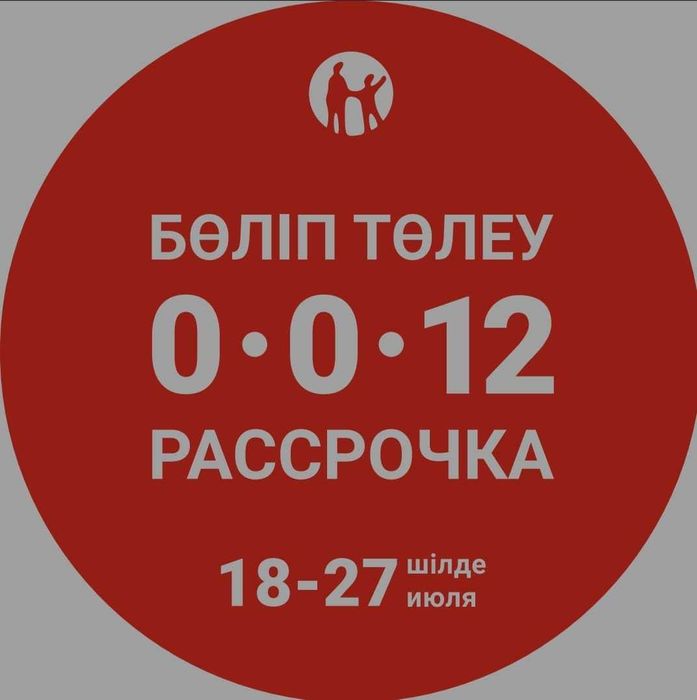 Продам компьютер (системный блок)