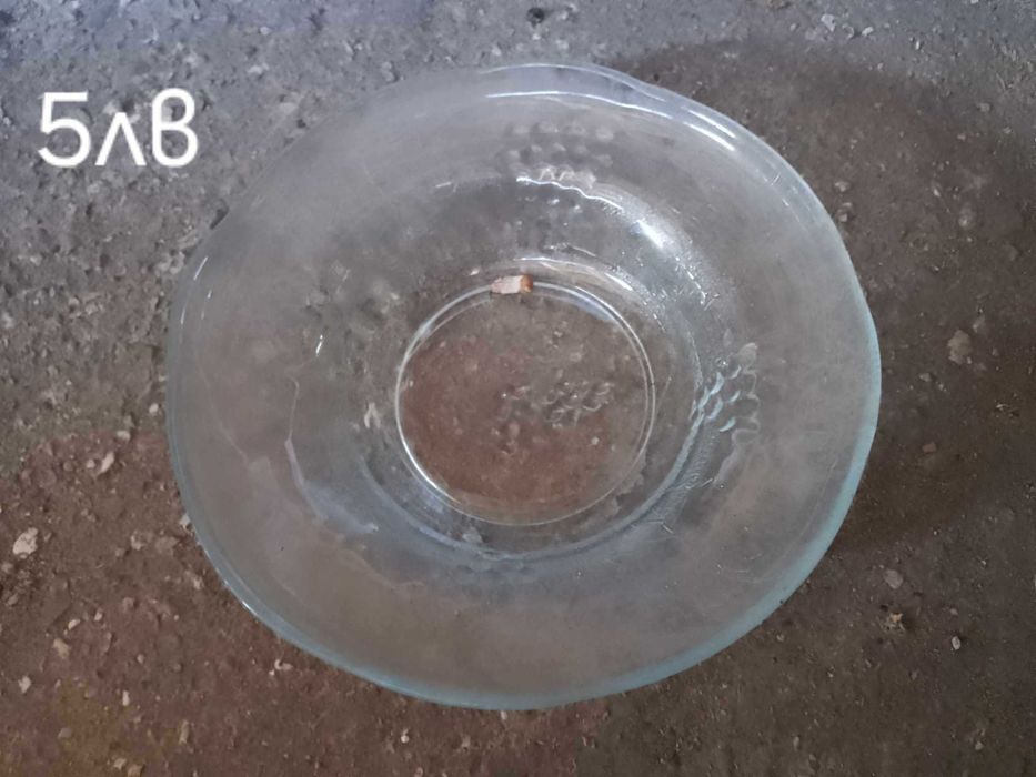 Домашни  потреби