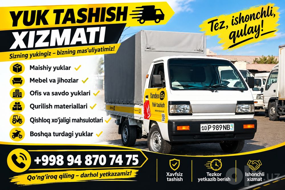 Yuk tashishish  labo xizmati. Услуга по перевозке грузов