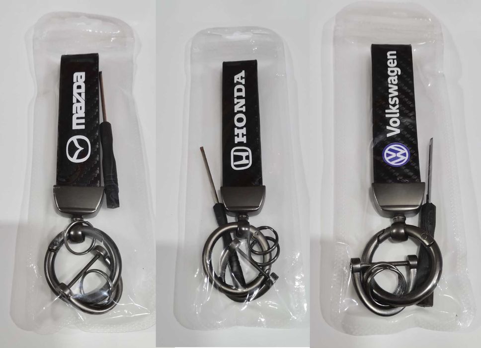 Авто Ключодържатели Ауди Мерцедес BMW Тойота Шкода Фолксваген Audi VW