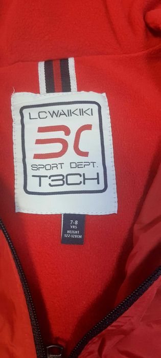 Есенно пролетно леко яке