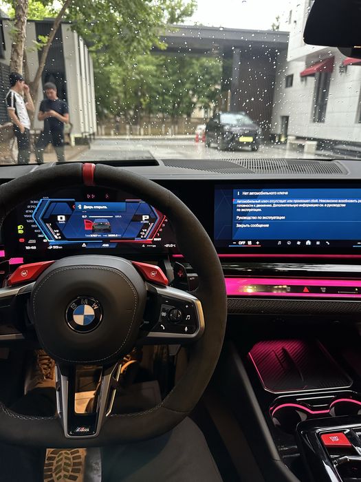 BMW M5 G90 4.4 Twin turbo