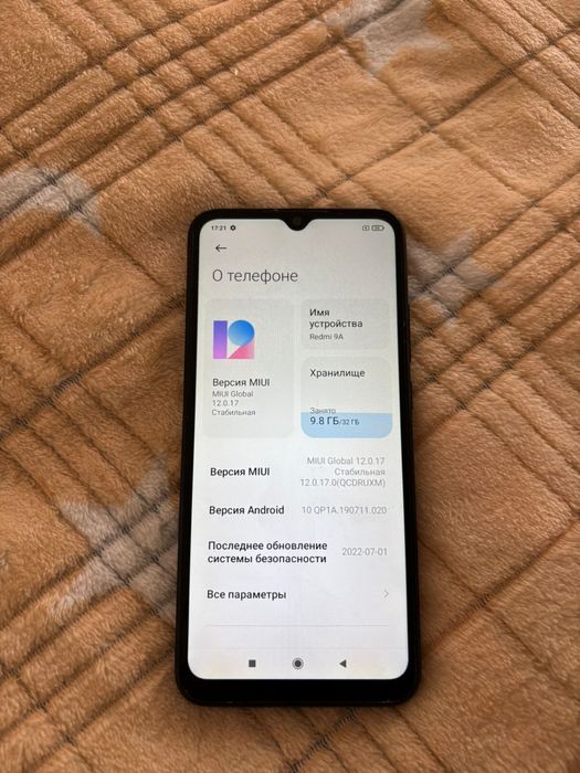 Продам Redmi 9 A