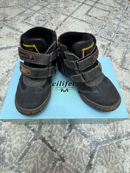 Обувь детская кроссовки 2000