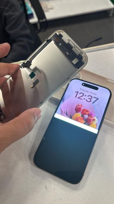 Iphone 16 pro 512 gb