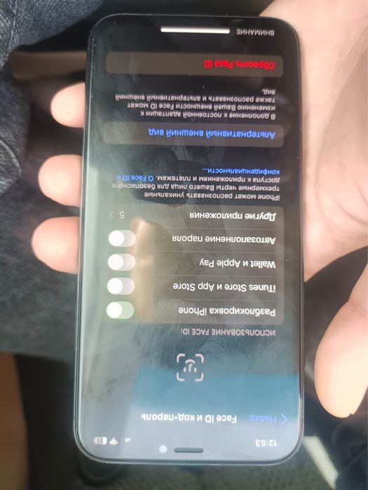 Айфон Х сатылады 256 гб