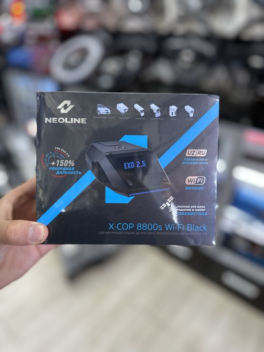 Neoline 7700S NASIYA SOVDA
