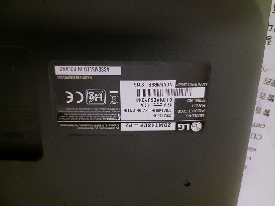 Монитор LG TV- LG 20MT48DF-PZ