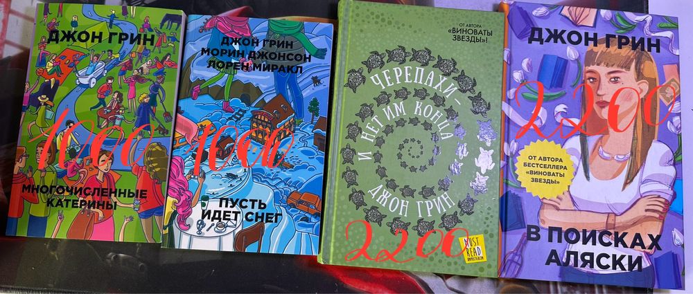 Продам разные книги