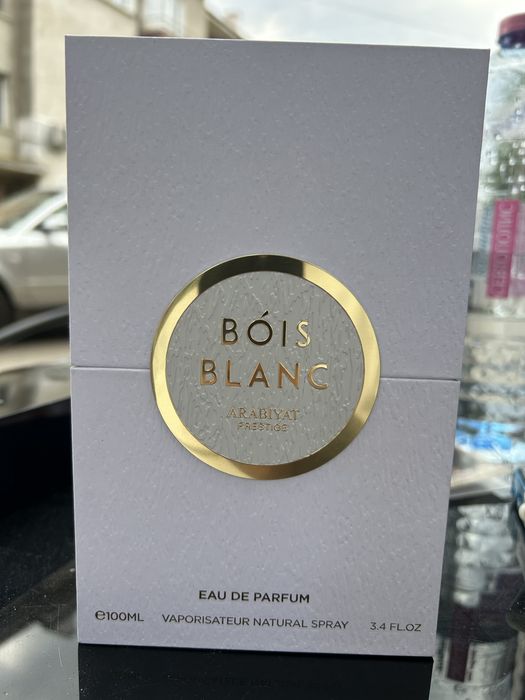 Парфюм Arabiyat Prestige Bois Blanc