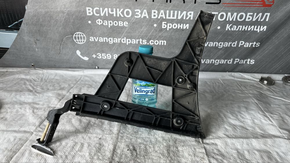 Ляв и десен водач задна броня Audi A4 B8