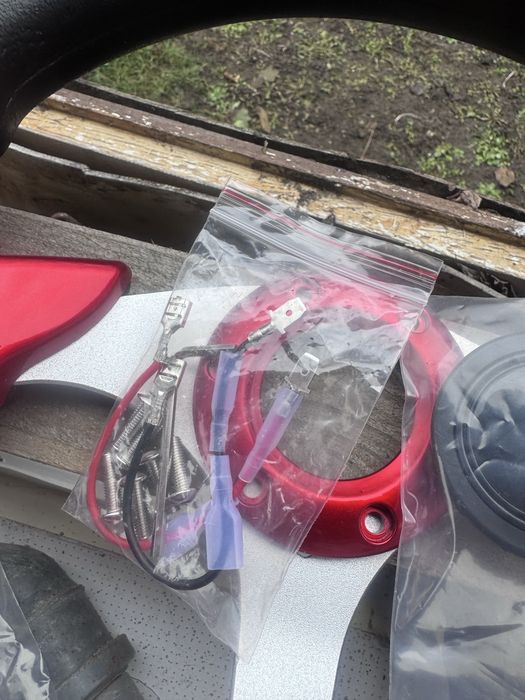 Спортен волан 13-инчов