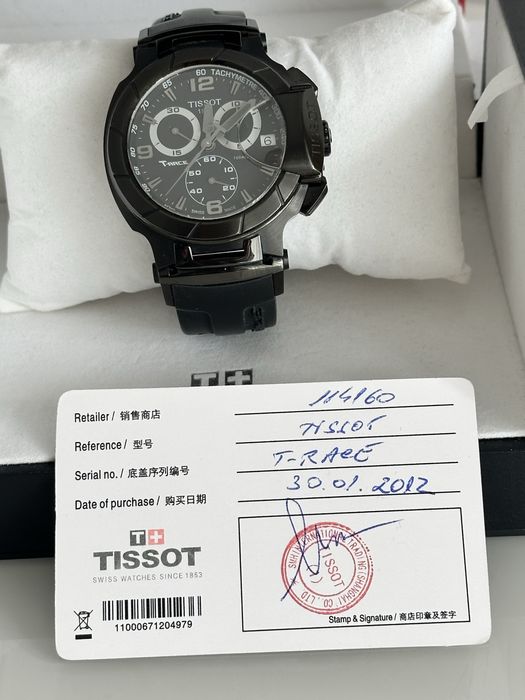 TISSOT T-RACE Black edition