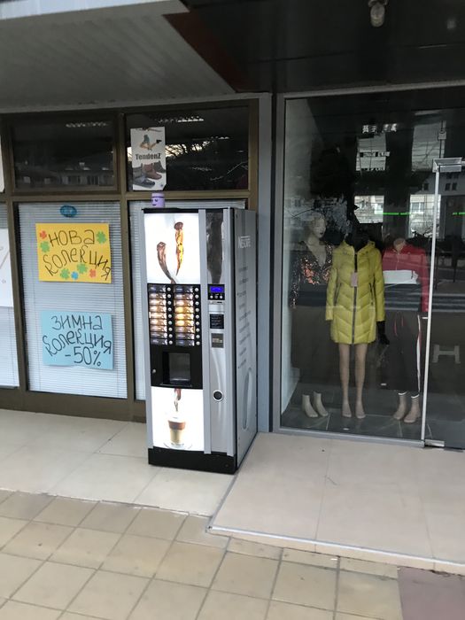 Кафе автомат Зануси Астро вендинг машина