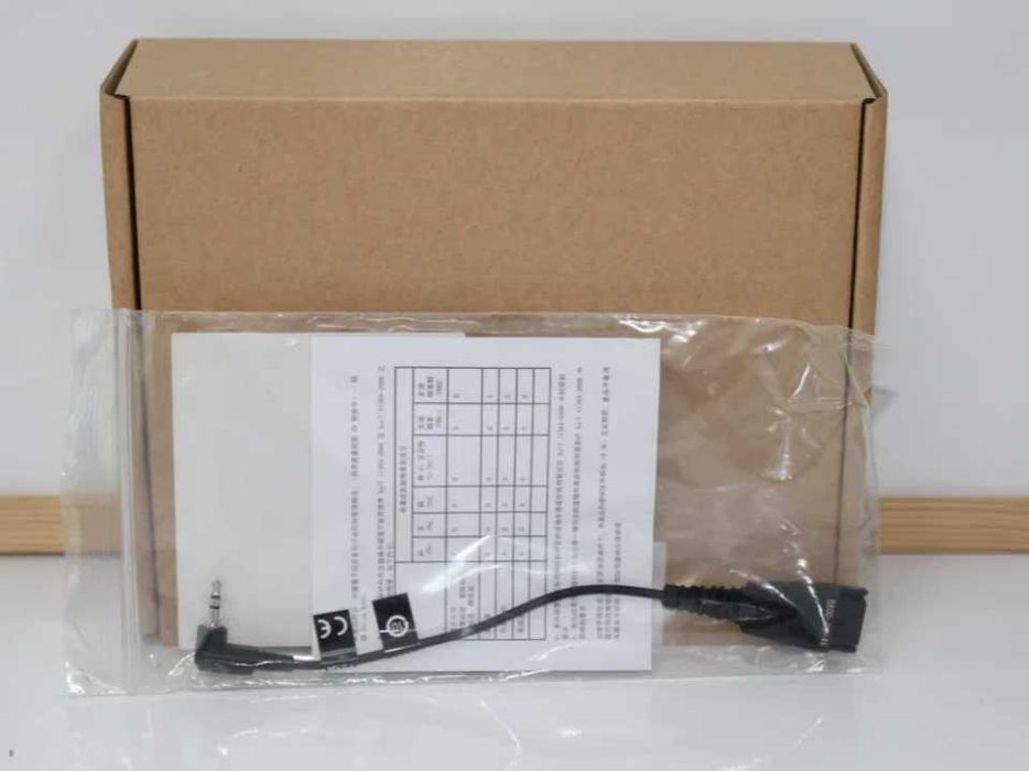 Căști Jabra Biz 1900 Duo QD