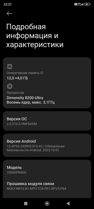 Xiaomi 13T 12/256 GB sotiladi