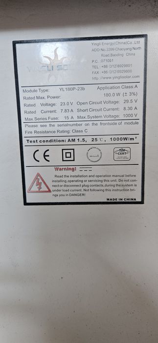 Соларни панели Yingli 180W . Втора употреба  от Германия