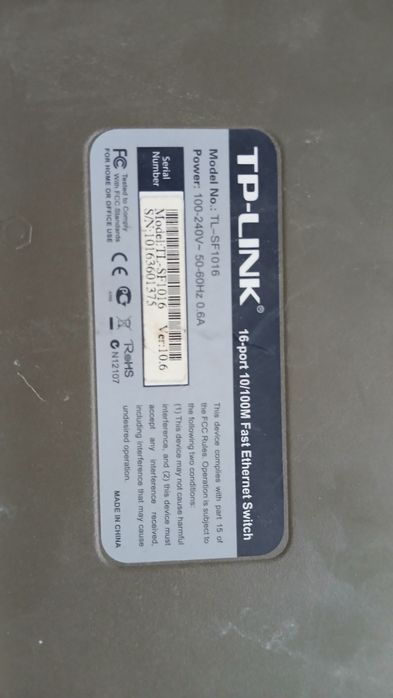 Коммутатор D-Link DES-1026G. 26, 16 портов