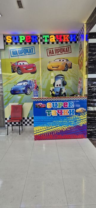 Продается бизнес