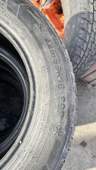 Шины зимние