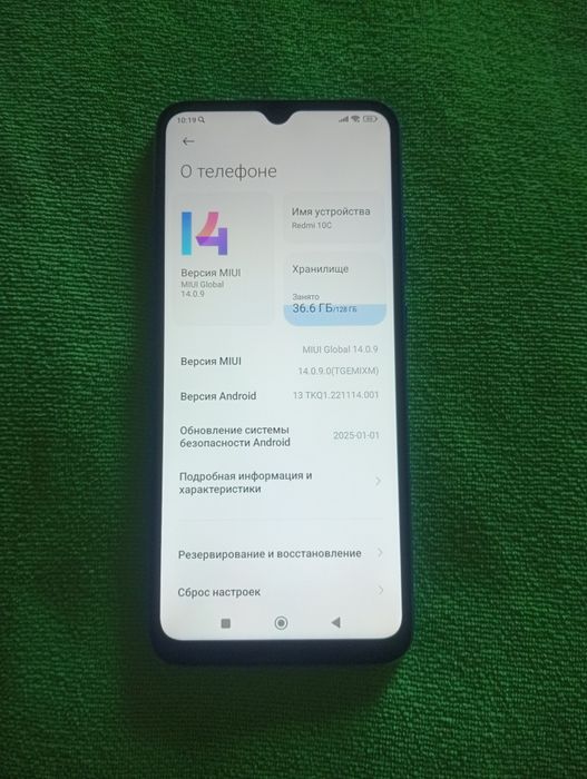 Продам Xiaomi redmi 10c