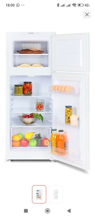 Холодильник бирюса