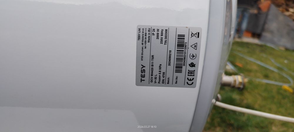 Boiler electric pt apa caldă