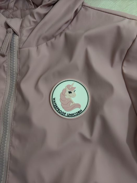 Детско водоустойчив яке Sinsay