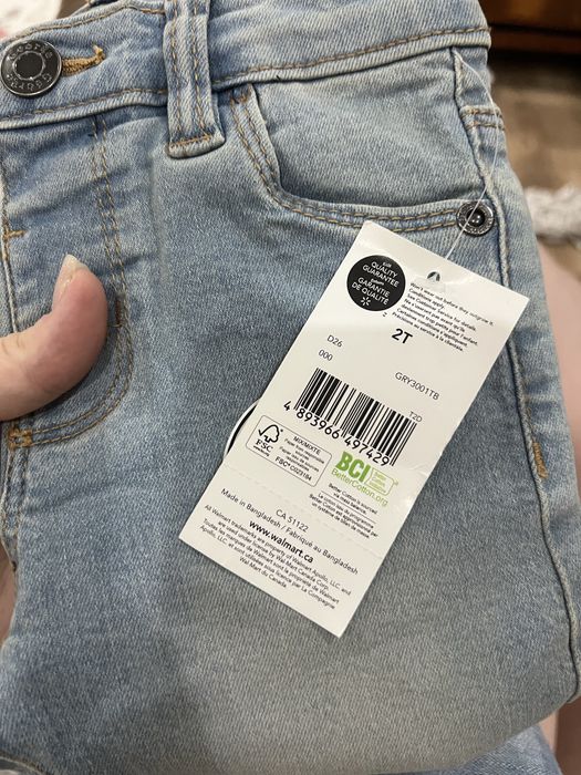 Продам шьаны на мальчика