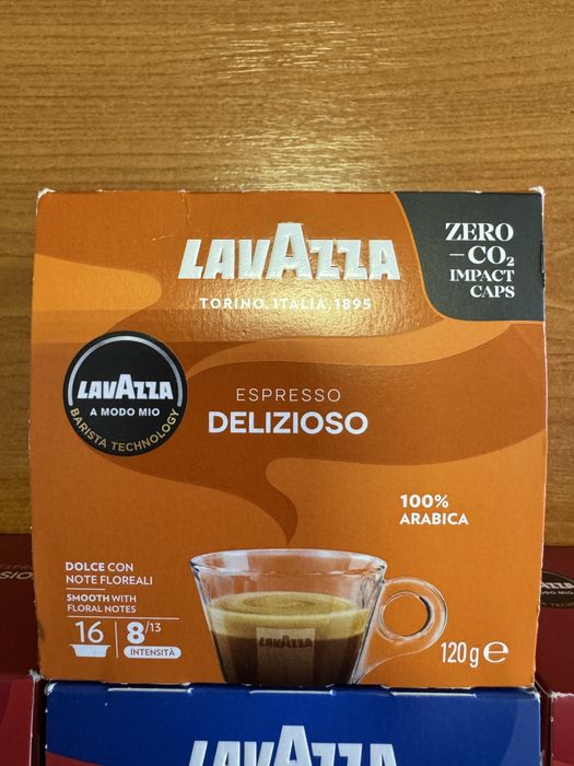 Кафе капсули  * Lavazza * A MODO MIO