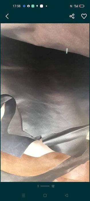 Естествена кожа *