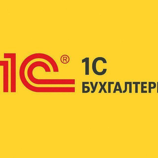 Buxgalteriya xizmati onlayn (masofadan buxgalteriya xizmati)