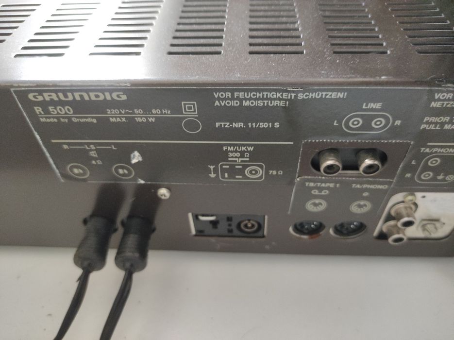 Винтидж комплект Grundig