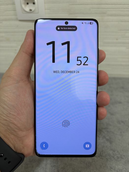 Vand Samsung Galaxy S21 Ultra 5G