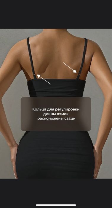 Платье эффектное вечернее