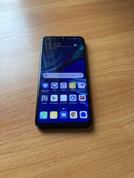 Продам Huawei P Smart 2019