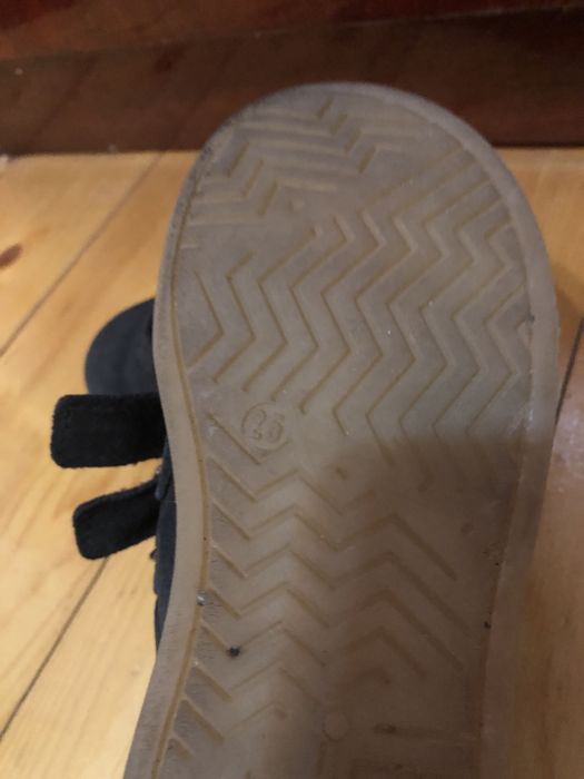 Ghete din piele Copii marimea 25